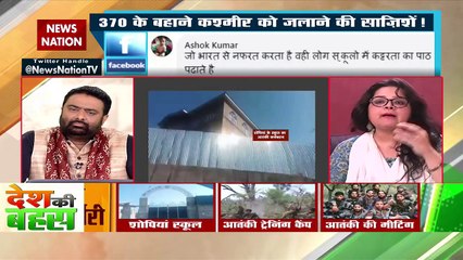 कश्मीर भारत की गंगा है, लेकिन कुछ अलगाववादी इसे अलग करना चाहते हैं: सुबाही खान