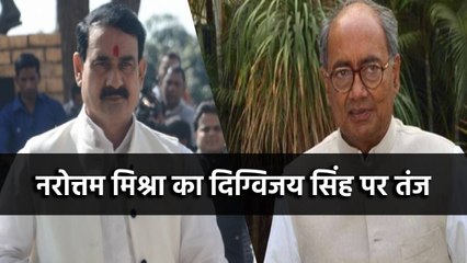 गृह मंत्री नरोत्तम मिश्रा ने कश्मीर पर कहा