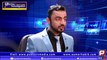 How to Become News Reporter  Aamer Habib  Best TV Reporter  Aamir Habib  Public News