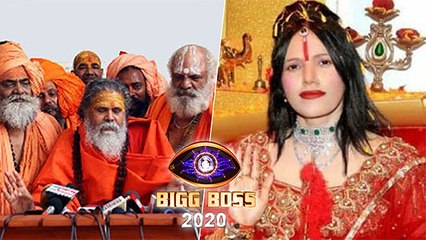 Radhe Maa’s Entry In Bigg Boss 14 House Angers Akhil Bhartiya Akhara Parishad