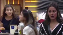 Bigg Boss 14: Hina appraisers Shilpa Shinde, Twitterati Gives Hilarious Reaction | FilmiBeat