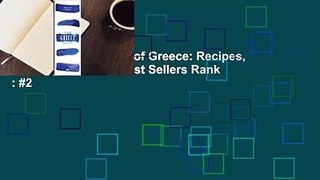 Full E-book  A Taste of Greece: Recipes, Cuisine & Culture  Best Sellers Rank : #2
