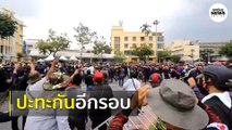 เหตุกระทบกระทั่งของผู้ชุมนุม ระหว่างการรื้อต้นไม้ | Springnews | 14 ต.ค. 63