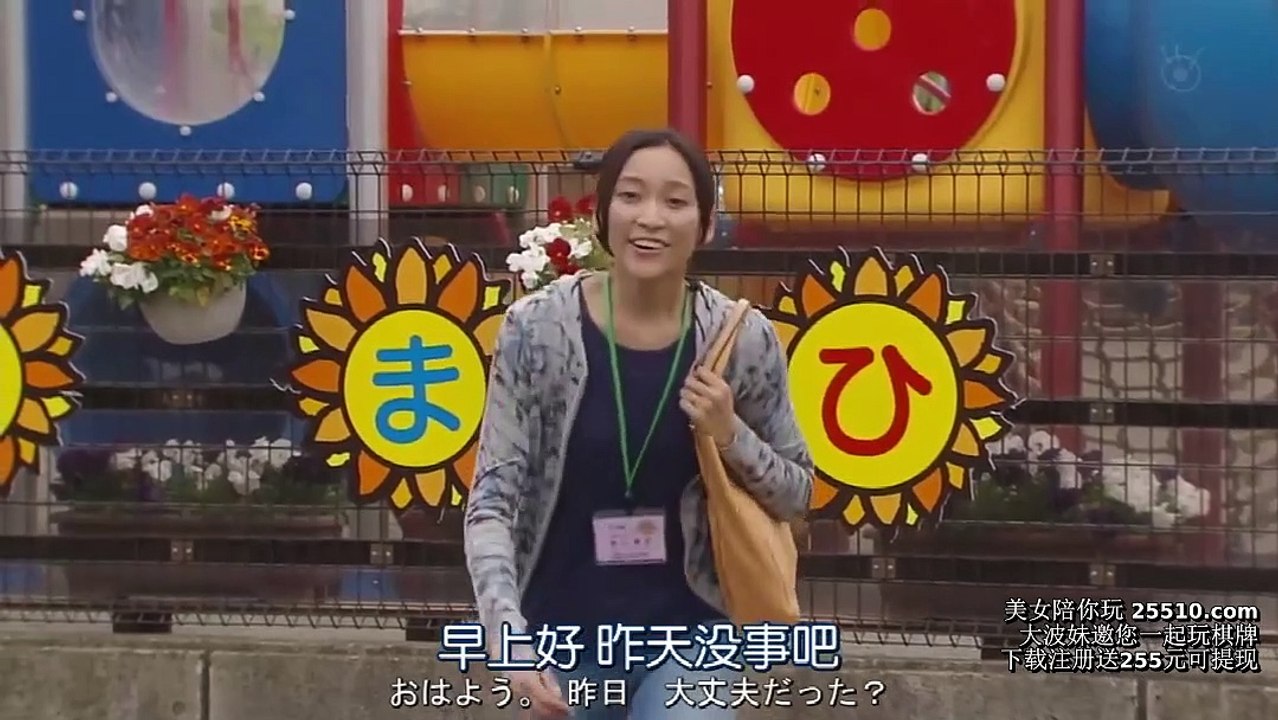 喪失名字的女神第05