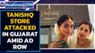 Tanishq store attacked in Gujarat amid row over advertisement|Oneindia News
