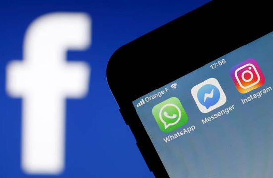 Facebook fusionne les messageries d'Instagram et Messenger