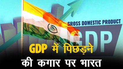 देश की खस्ताहाल अर्थव्यवस्था को लेकर राहुल का मोदी सरकार पर हमला और हैदराबाद में बारिश से तबाही