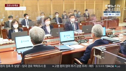 '더딘 회복세' 진단한 한은…"엄격한 재정준칙 필요"