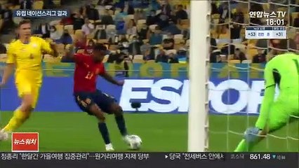 호날두, 포르투갈 대표팀에서 코로나19 확진