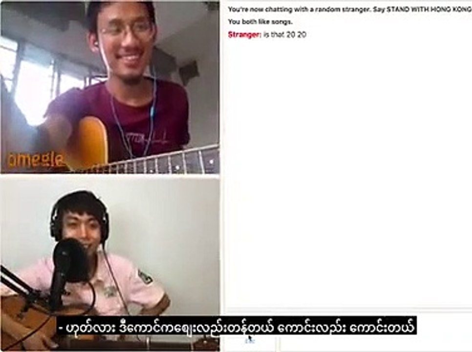 Reaction on omegle with stranger Ep-4