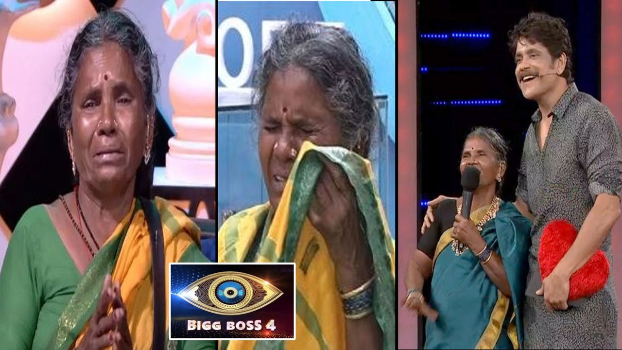 Bigg Boss Telugu 4 : ప్లాన్ ప్రకారమే Gangavva ను హౌస్ నుంచి పంపేసిన Bigg Boss !