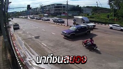 อุทาหรณ์ นาทีกระบะลักไก่กลับรถ มอเตอร์ไซค์ไฟเขียวพุ่งชนแรง ร่างกระเด็นเสียชีวิต