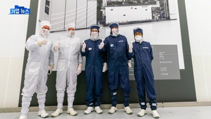 [기업] 이재용, 네덜란드 반도체 업체와 협력 방안 논의 / YTN