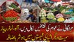 CPI Inflation rises faster than expected