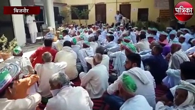 इन महत्वपूर्ण मांगों को लेकर किसानों का प्रदर्शन
