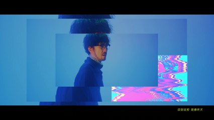 周傳雄 Steve Chou【新的稱謂 Losing You】Official Music Video