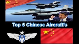 Top 5 Chinese Fighter Aircraft