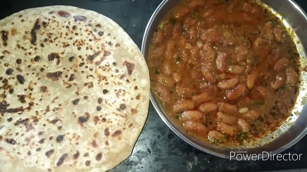 राजमा ऐसे बनायेंगे तो उंगलियाँ चाटते रह जायेंगे  Rajma Ki Sabji  Easy  to make