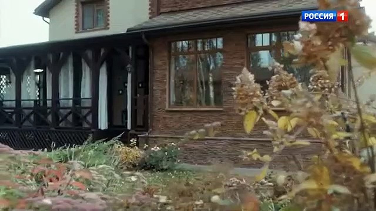 Возвращение 5 серия (2020)