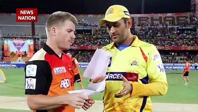 IPL 2020 CSK vs SRH : Chennai Super Kings beat SRH by 20 runs