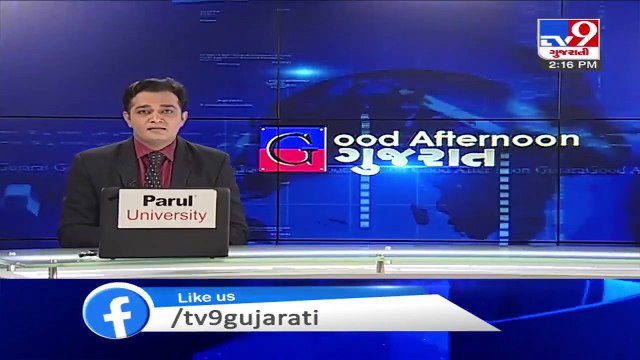 Kalamtha Dhanafaliya villagers stage protest, demanding drinking water _ Navsari _ Tv9GujaratiNews