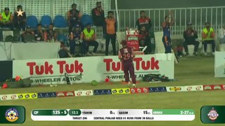 Faheem Ashraf hits 19-ball fifty in the 2020 National T20 Cup
