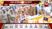 राजस्थान सरकार ने पूर्व DGP भूपेंद्र सिंह यादव को सौंपी RPSC की कमान