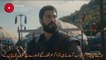Kurulus osman season 2 epi 28 PART 2 | URDU subtitles