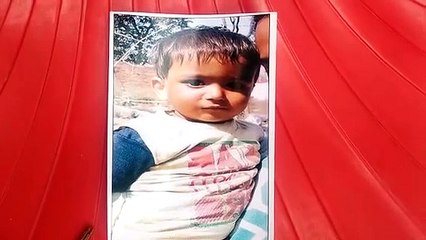 घर के बाहर खेल रहा बच्चा अचानक हुआ लापता