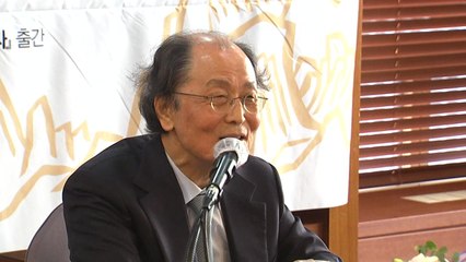 [뉴있저] '토착왜구 친일파 단죄' 발언 논란...조정래 작가에게 듣는다 / YTN