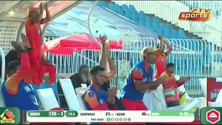Azam Khan 88 off 43 balls in the 2020 National T20 Cup