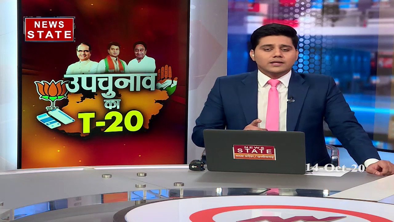Madhya Pradesh: CM पर की विवादित टिप्पणी, अब बैकफुट पर आए कांग्रेस नेता दिनेश गुर्जर