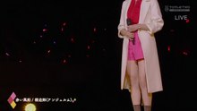 橋迫鈴 赤い風船
