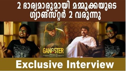 Abhilash S Kumar Exlcusive Interview | FilmIbeat Malayalam