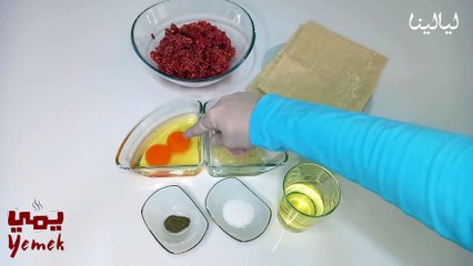 طريقة تحضير بوريك اللحمة التركية