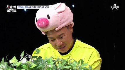 "딸아 아빠의 마지막을 잘 부탁해!"