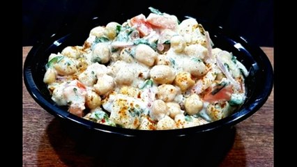 "Kabuli chana chaat""chick peas chaat" "کابلی چنا چاٹ"   delicious and yummy recipe by sehar khurram
