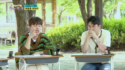 ✦효자웅✦ 영웅이가 큰돈 주고 구매한 물건은?