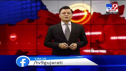 Owner stages unique protest for removal of illegal construction over his land in Chhota Udepur _ TV9