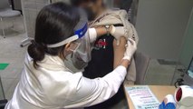 만13~18세 독감 무료 접종 하루 만에 24만4천 명 접종 / YTN