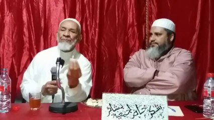 الصيام يعمل على راحة الجهاز الهضمي  - جديد الشيخ با العلوي