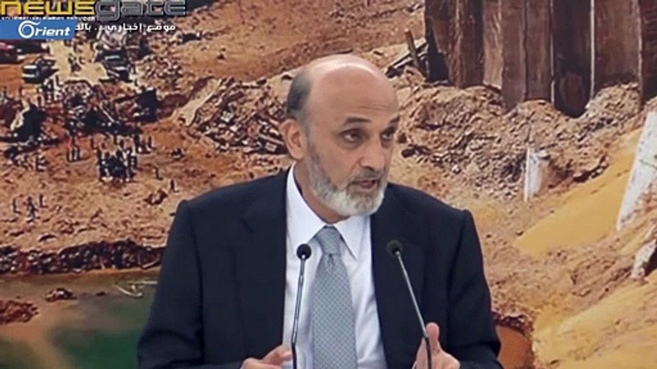 جعجع يعلن عن موقفه من تكليف سعد الحريري بتشكيل الحكومة اللبنانية