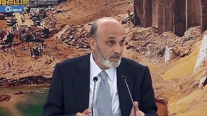 جعجع يعلن عن موقفه من تكليف سعد الحريري بتشكيل الحكومة اللبنانية