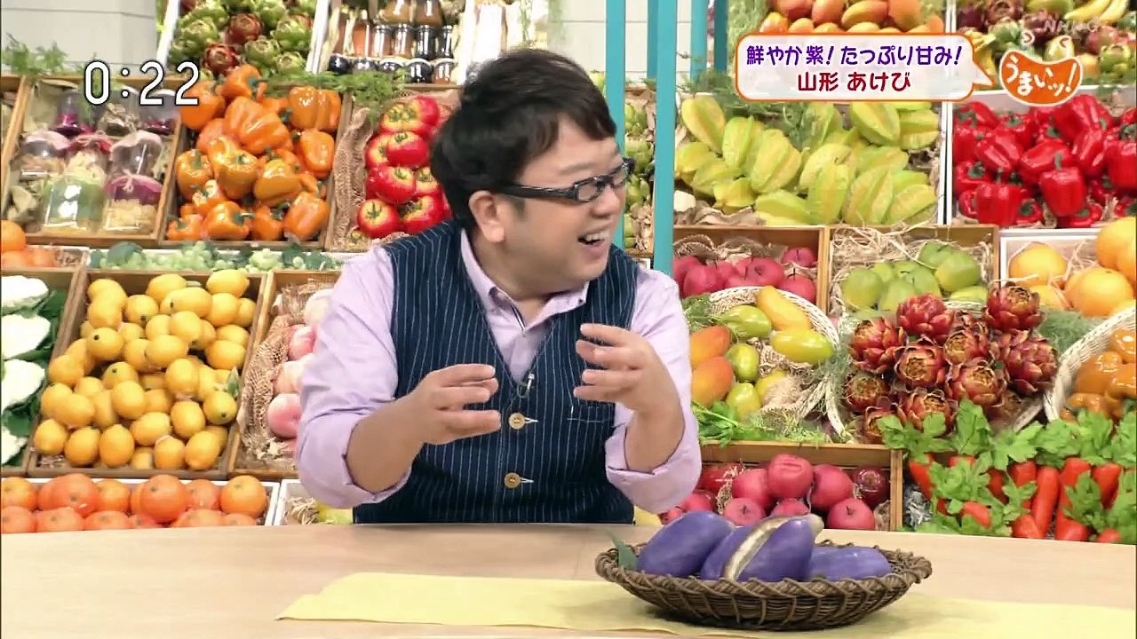 うまいッ！「鮮やか紫！たっぷり甘み！　あけび～山形・朝日町～」
