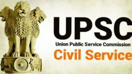 Bulletin Special: UPSC की तैयारी शुरू करने से पहले जान लें ये बातें