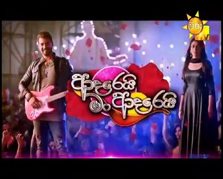 Adarei Man Adarei Episode 1265