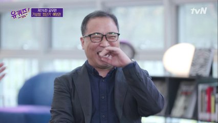 [#하이라이트#] 어딘가 이상하게 친절한(?) 기상청 박정민 예보관 자기님 모아보기