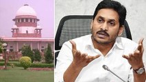 PIL in SC Against AP CM Jagan For Removal Of His Post వ్యక్తిగత ప్రయోజనం పొందేందుకు జగన్‌ ఫిర్యాదు