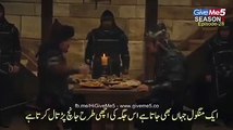Ertugrul Ghazi Season 5 Episode 28 Urdu/Hindi voice Dubbing (Part 1)