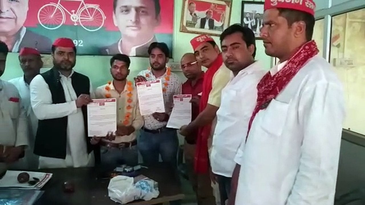 मुलायम सिंह यूथ ब्रिगेड के पदाधिकारी घोषित किये